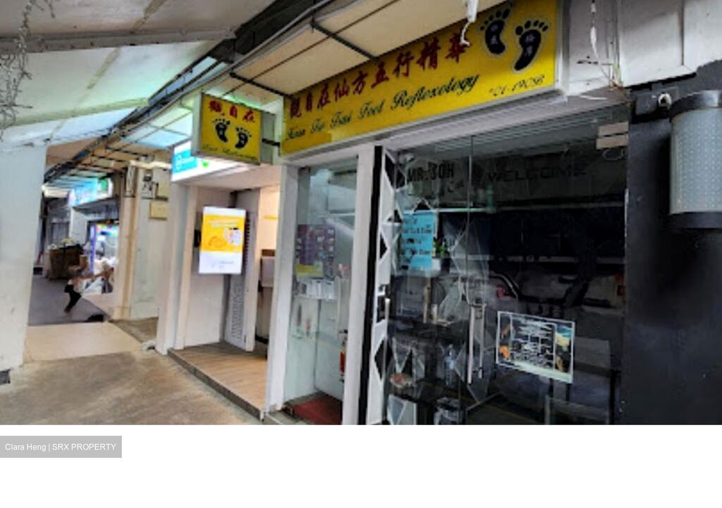 Marsiling Industrial Estate Road 9 (D25), Shop House #523174101